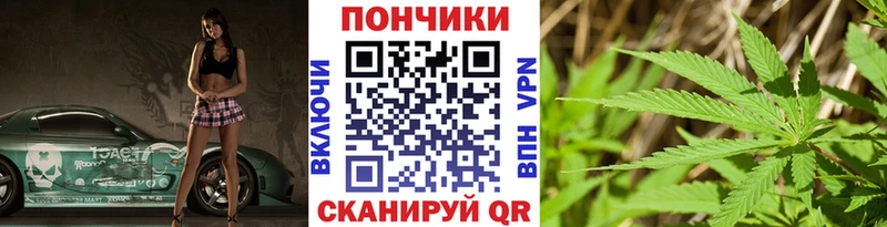 Как найти наркотики Кремёнки НБОМе  СОЛЬ  ГАШИШ  Меф  Каннабис 