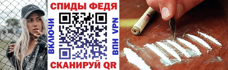 сколько стоит  Кремёнки  ссылка на мегу сайт  Amphetamine VHQ 