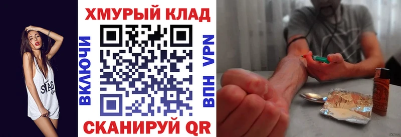 это наркотические препараты  Кремёнки  Героин Heroin 