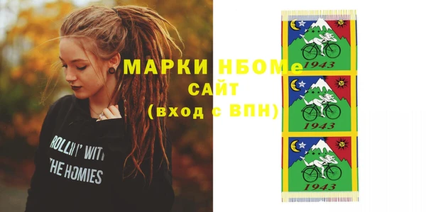 каннабис Алексин