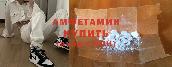 скорость mdpv Алексеевка