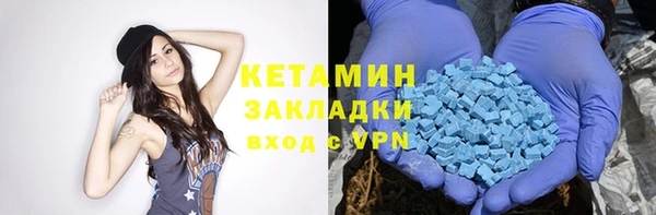 амф Алзамай