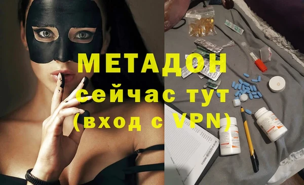 амф Алзамай