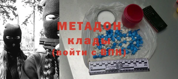 амф Алзамай