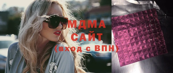 скорость mdpv Алексеевка