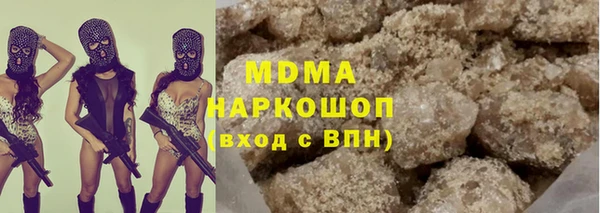 амф Алзамай