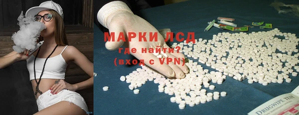 каннабис Алексин