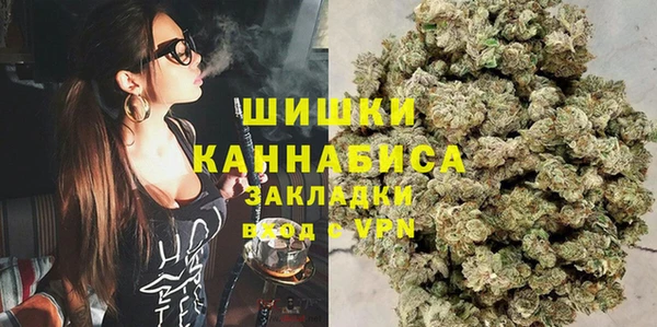 каннабис Алексин