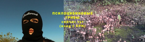 скорость mdpv Алексеевка