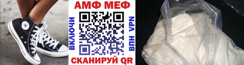 hydra как войти Кремёнки МЕТАМФЕТАМИН мет где найти наркотики